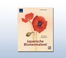 Japanische Blumenmalerei- Ein Malkurs
