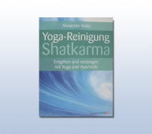 Shatkarma