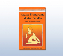 Asana Pranayama Mudra Bandha