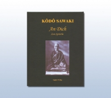 An Dich - Zen-Spr�che Hardcover
